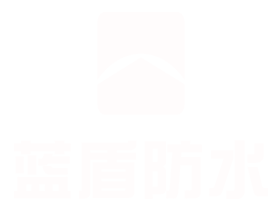 蓝盾
