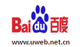 百度算法調(diào)整大更新