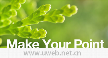 淺談網(wǎng)站建設(shè)那點(diǎn)事