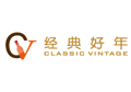 經(jīng)典好年網(wǎng)站建設(shè)項目完成上線!