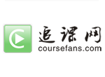 追課網(wǎng)項目于近日開通上線！