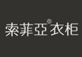 索菲亞家居股份有限公司的招聘網(wǎng)站建設(shè)項(xiàng)目于近日開(kāi)通上線！