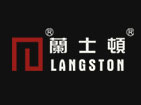 蘭士頓網(wǎng)站建設(shè)項(xiàng)目于近日開通上線！