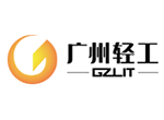 輕工集團(tuán)B2B平臺(tái)開通上線！