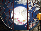 2014年優(yōu)網(wǎng)科技中秋節(jié)放假通知