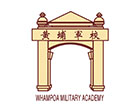 黃埔軍校網(wǎng)站改版項(xiàng)目于近日開通上線！