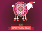 2015年優(yōu)網(wǎng)科技春節(jié)放假通知