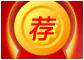 分享奧運期間網(wǎng)站推廣這件深刻事