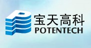 寶天高科（廣東）有限公司網(wǎng)站開通啦！