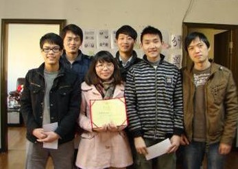 優(yōu)網(wǎng)科技廣州公司2010年會圓滿閉幕