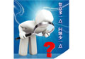 細(xì)節(jié)化建設(shè)網(wǎng)站提升網(wǎng)站運(yùn)營效率