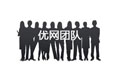 【簡單分享】網(wǎng)站建設流程