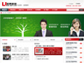 熱烈祝賀優(yōu)網(wǎng)新版網(wǎng)站上線(xiàn)！