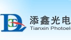 廣州市添鑫光電有限公司網(wǎng)站開通啦！