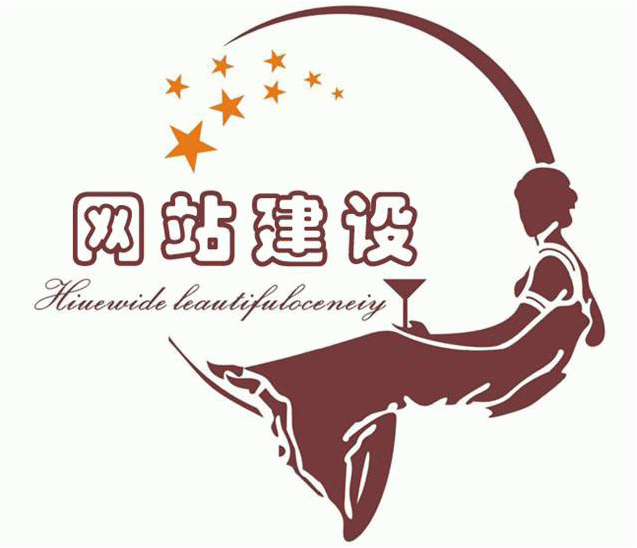 網(wǎng)站建設(shè)意識
