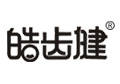 廣州康王皓齒健口腔護(hù)理網(wǎng)站建設(shè)項目完成上線!