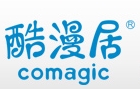 廣州市酷漫居動漫科技有限公司官網(wǎng)正式上線！