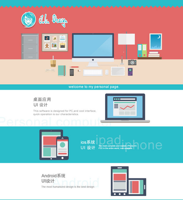 http://www.jcoyc.com/cn/