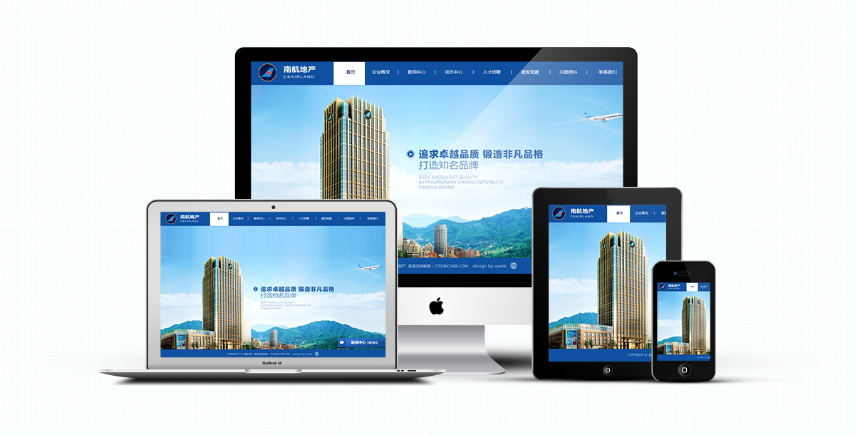 http://www.jcoyc.com/cn/anli/guanfangmenhu/2767.html