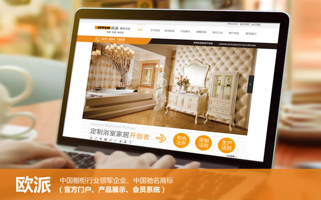 http://www.jcoyc.com/cn/