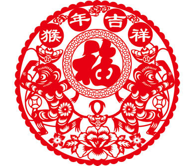 2016年優(yōu)網(wǎng)科技春節(jié)放假通知