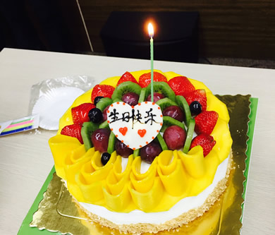 分享溫馨時(shí)光——11、12月份優(yōu)網(wǎng)科技員工生日會(huì)剪影