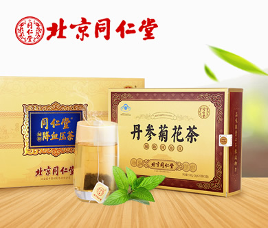 江西和美佳生物科技有限公司產(chǎn)品營銷站開通上線啦！