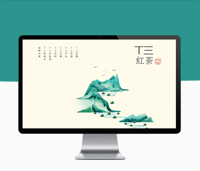德高信網(wǎng)站建設(shè)項(xiàng)目上線啦！