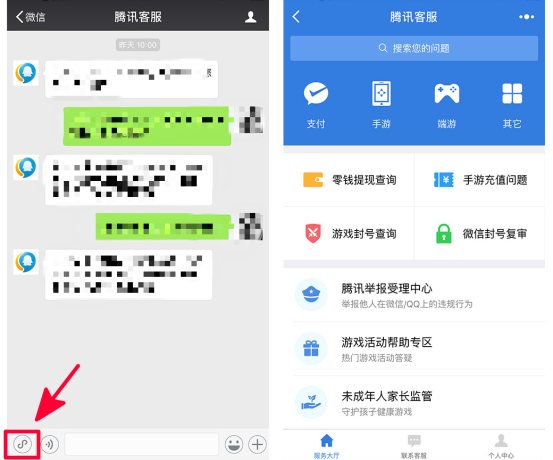 小程序,大未来!小程序近入口你知道吗?
