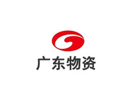 廣東物資