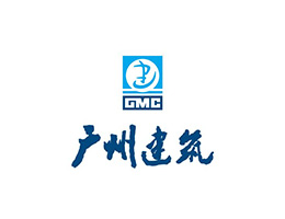 廣州建筑