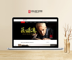 好萊客官方網站改版建設項目開通上線啦！
