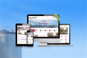 深圳市建筑產(chǎn)業(yè)化協(xié)會網(wǎng)站建設(shè)項(xiàng)目開通上線啦！