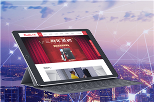 樸墅網(wǎng)站建設(shè)由優(yōu)網(wǎng)科技完成上線啦！
