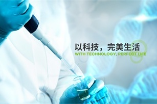 優(yōu)眾科技網(wǎng)站建設(shè)項(xiàng)目開通上線啦！