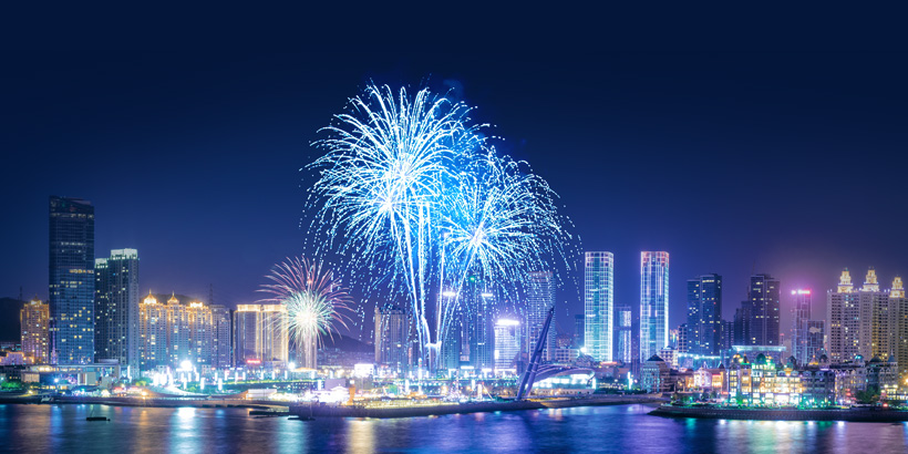 廣州網(wǎng)站建設(shè)-大型央企年會(huì)直播
