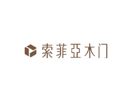 索菲亞木門