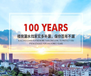 家實(shí)多官方網(wǎng)站建設(shè)項(xiàng)目開通上線啦！