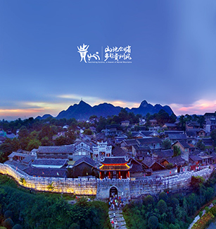 樂途網(wǎng)站建設(shè)項(xiàng)目開通上線啦！