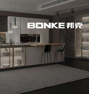 邦克廚衛(wèi)官方網(wǎng)站建設(shè)項(xiàng)目開通上線啦！