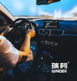瑞柯汽車后市場官方網(wǎng)站建設(shè)項目開通上線啦！