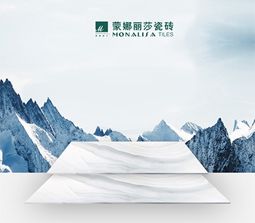 蒙娜麗莎集團(tuán)首頁升級上線運(yùn)行啦！