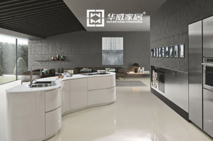 華威家居集團(tuán)網(wǎng)站建設(shè)項目開通上線啦！
