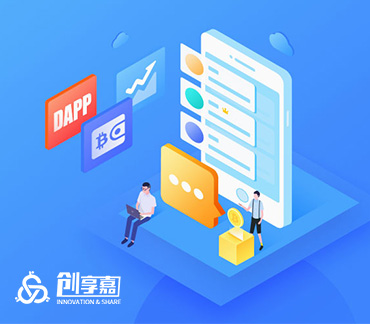 創(chuàng)新創(chuàng)業(yè)首頁改版上線開通啦！