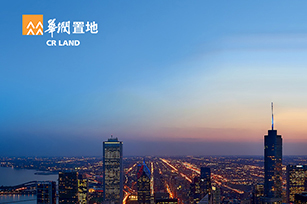 華潤預約系統(tǒng)企業(yè)微信項目開通上線啦！