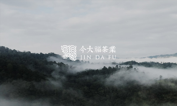 今大福企業(yè)微信配貨系統(tǒng)開通上線啦！