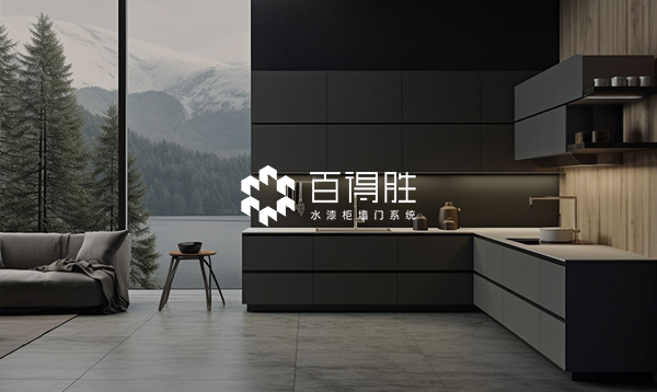 百得勝網(wǎng)站建設(shè)項(xiàng)目開(kāi)通上線啦！