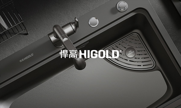 悍高電子畫(huà)冊(cè)微信小程序建設(shè)項(xiàng)目開(kāi)通上線啦！