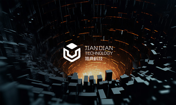 簡典科技網(wǎng)站建設(shè)項目開通上線啦！