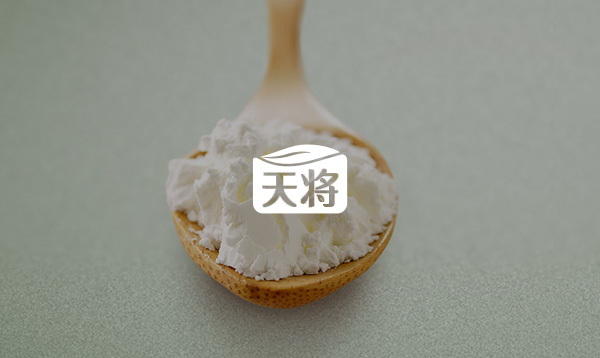 海天天將網(wǎng)站建設(shè)項(xiàng)目開通上線啦！